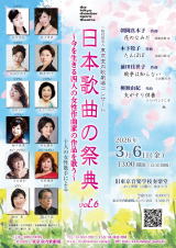 ���i�C���[�W