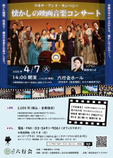 ���i�C���[�W